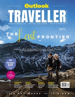 Outlook Traveller